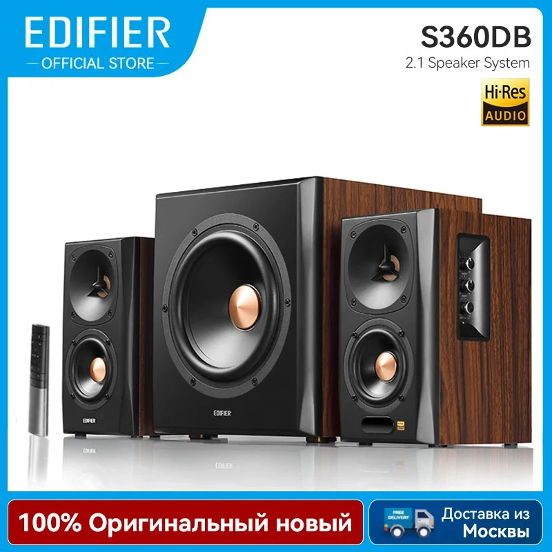 Edifier S360DB 2.1 Speaker System with Wireless Subwoofer Active Hi-Fi Speaker 155W RMS Hi-Res aptX Wooden Enclosure Class-D