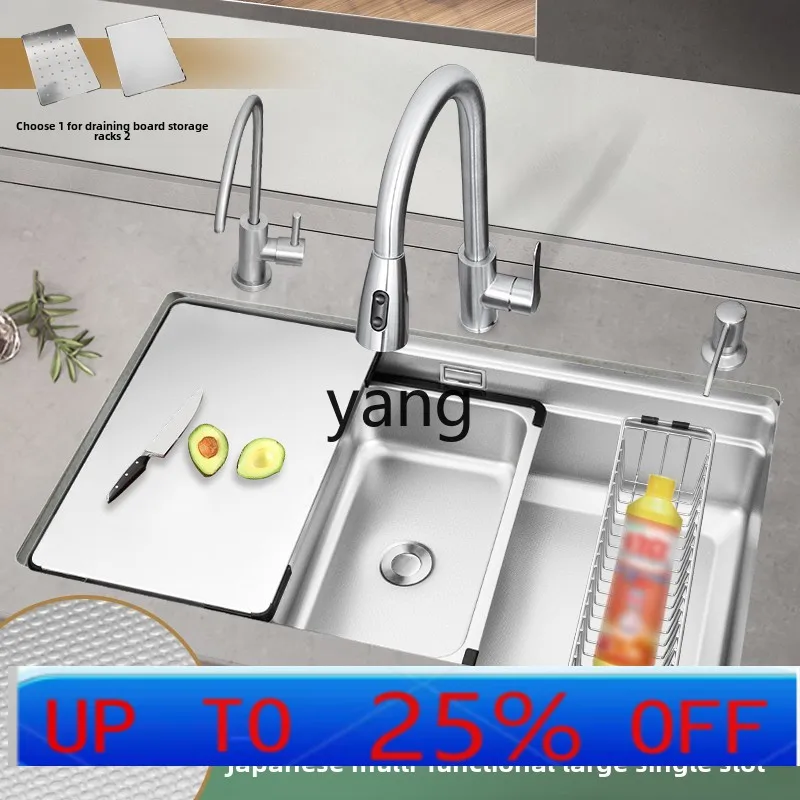 

cx stainless steel kitchen vegetable sink rice grain embossed nano vegetable sink