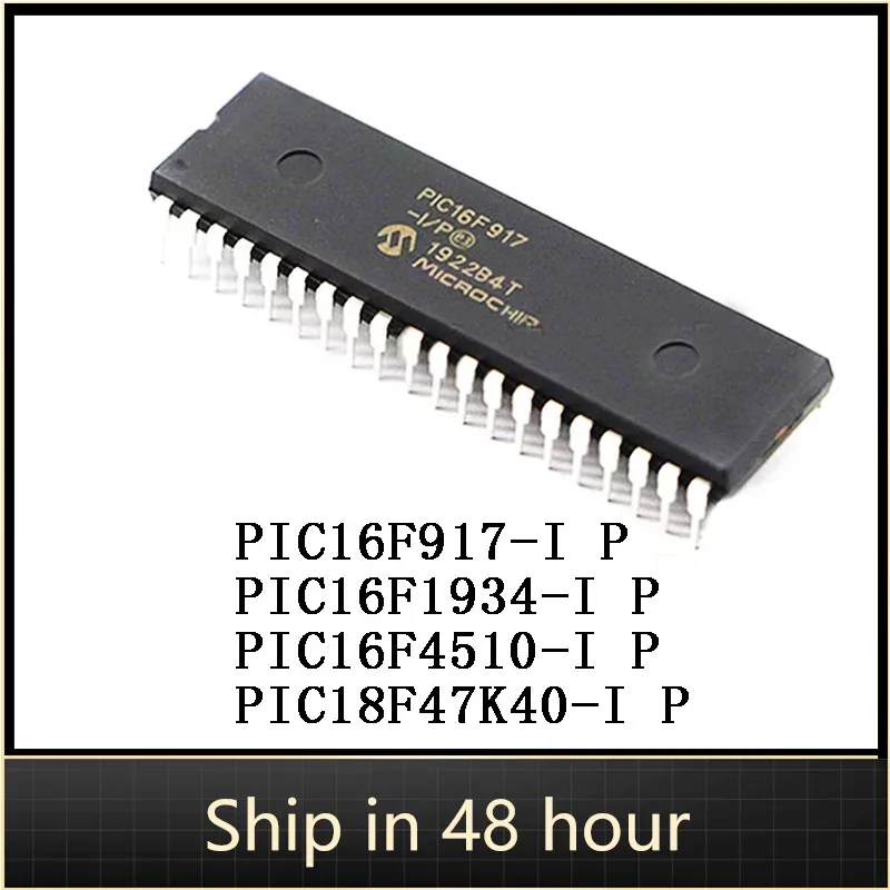 10PCS PIC16F917-I/P PIC16F1934-I/P PIC16F4510-I/P PIC18F47K40-I/P DIP-40 8-bit MCU IC Chip In Stock PCB arduino Free Sipping