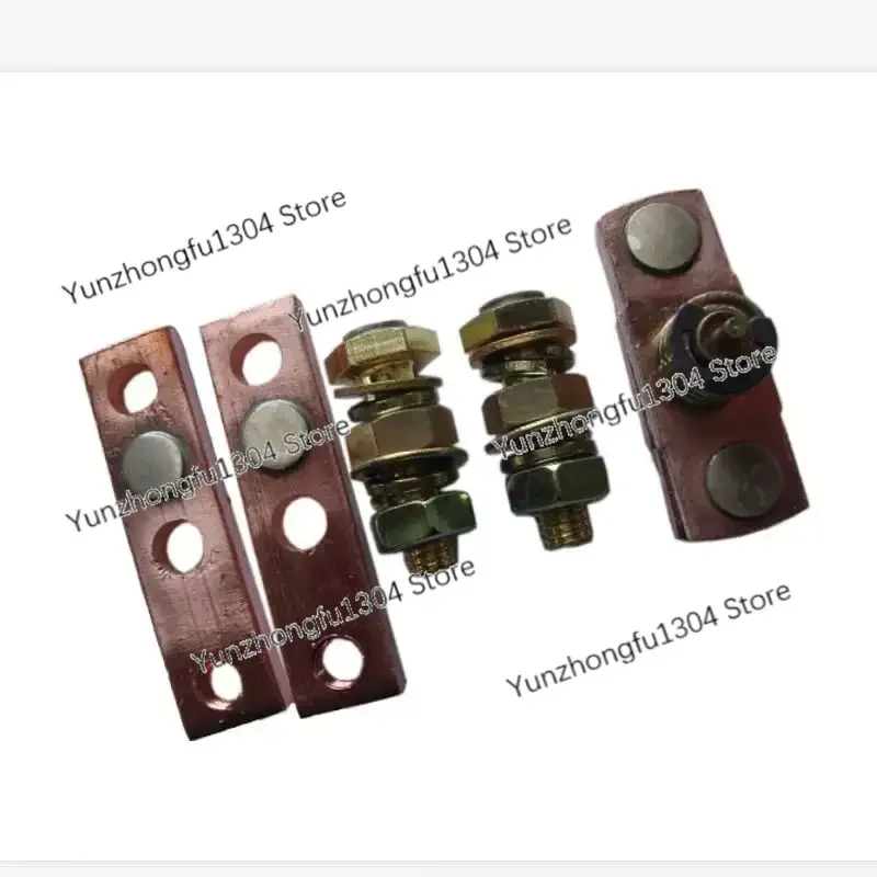 SW80 SW180 SW200 SW181 SW182 SW201 SW202 DC88 DC182 Contactor Solenoid Relay Repair Kit Contact Kit Maintenance Package