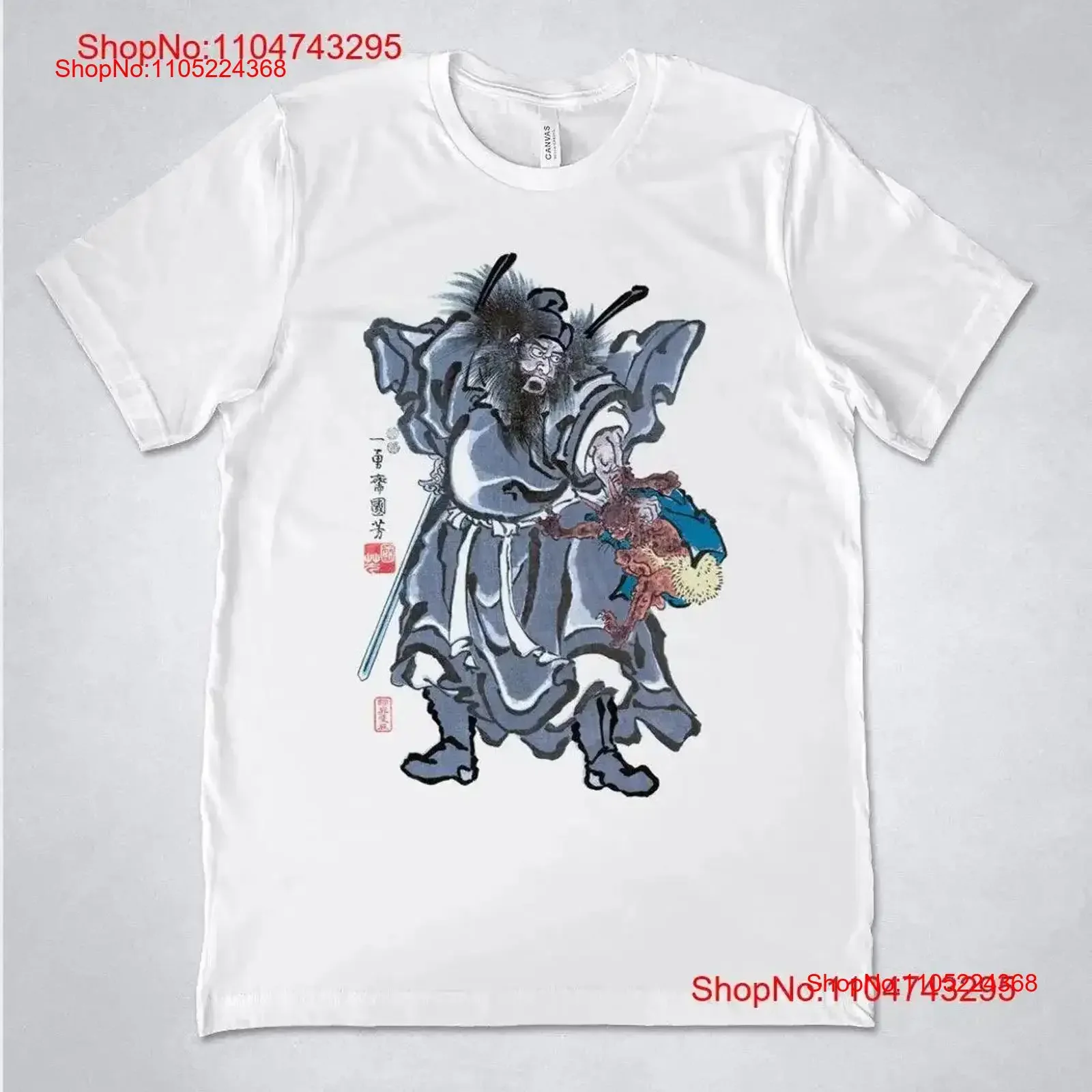 Utagawa Kuniyoshi T Shirt Shoki Gripping an Oni circa 1850 unisex vintage Washed designer clothes Stretched graphic vintage