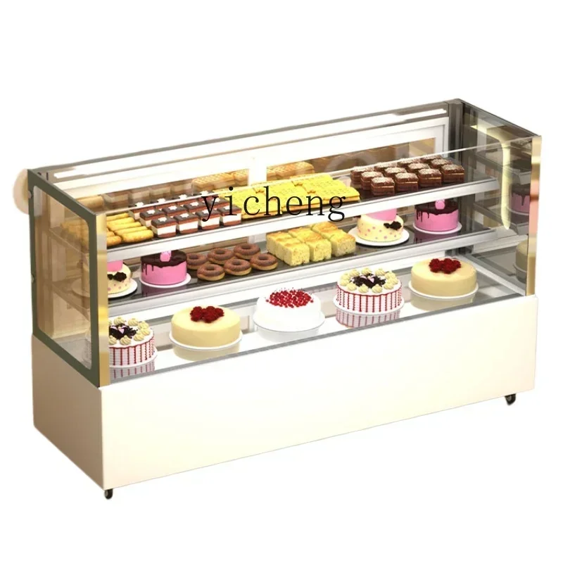 b11- Cake Counter Air-Cooled Dessert Cake Showcase Beverage Display Freezer Vertical Fruit Fresh Cabinet