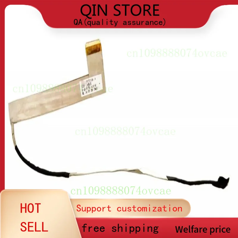 New For Clevo P170S…