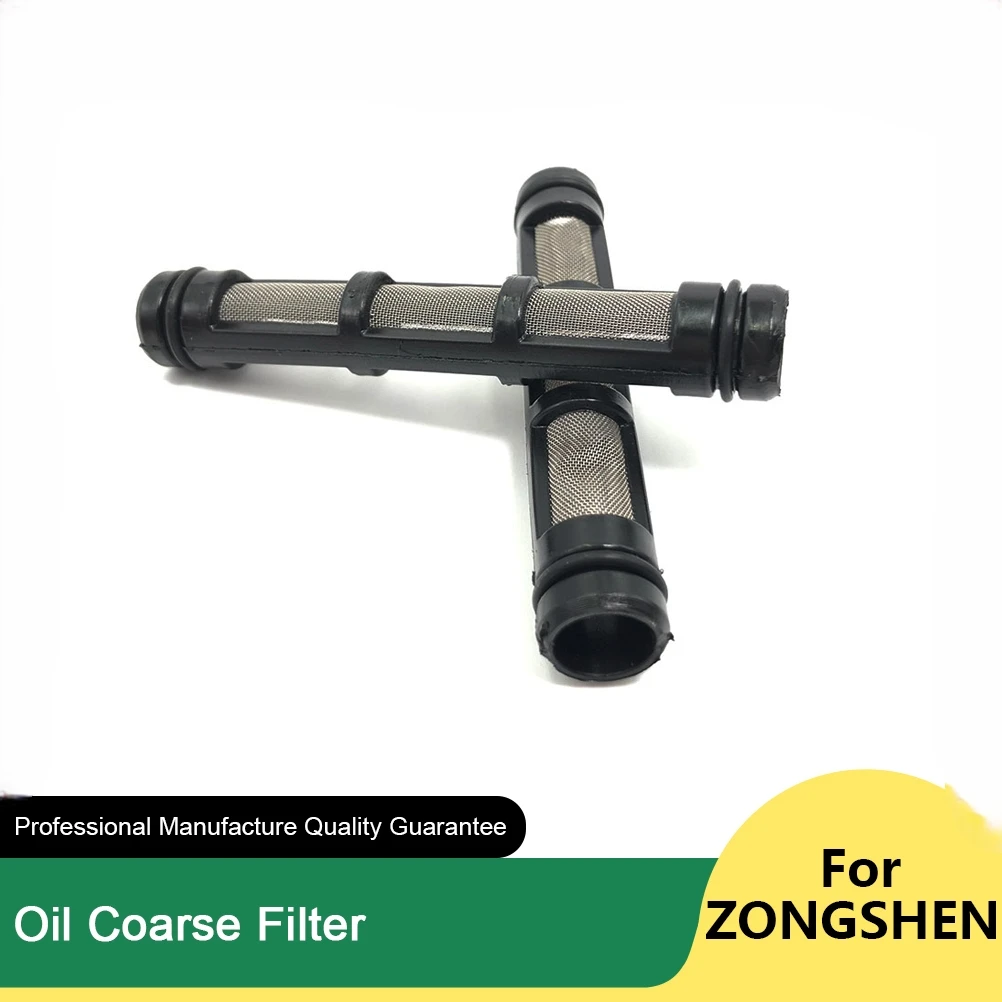 

For ZONGSHEN NC250 Motorcycle Strainer Oil Filter Filtration Strainer ZS177MM Engine KAYO 250cc Chinese Motocross Dirt Bike