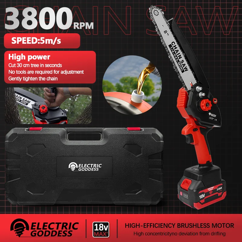 

Electric Goddess 8-inch Brushless Chain Saw Cordless Mini Handheld Trimming Saw Woodworking Chainsaw Cutting Tool Makita Battery