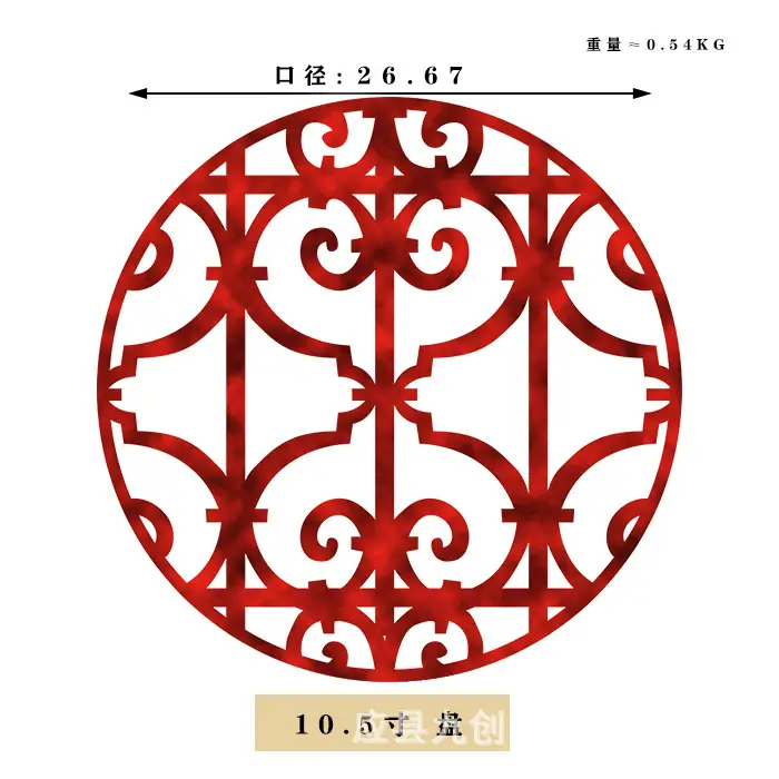 3 Color Ceramic Plate Hand-Painted Red Art Creative Round  Tableware Dinner Plates Set Charger Plates for Wedding Pasta Plate - Image 15