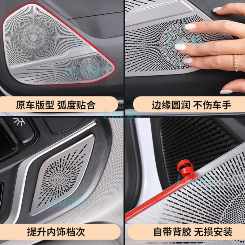 Car Door Panel Horn Cover Patch for Geely Starray Boyue L 2024 Stainless Steel Protective frame Interior Accessories