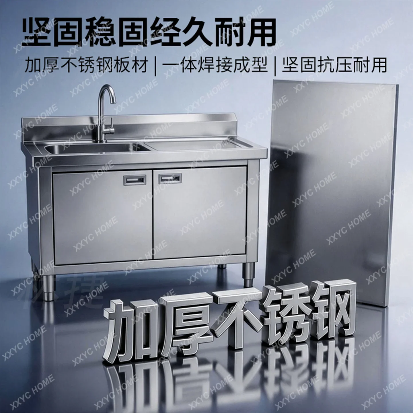MM 304 stainless steel sink cabinet kitchen cabinet integrated sink household simple storage storage cupboard