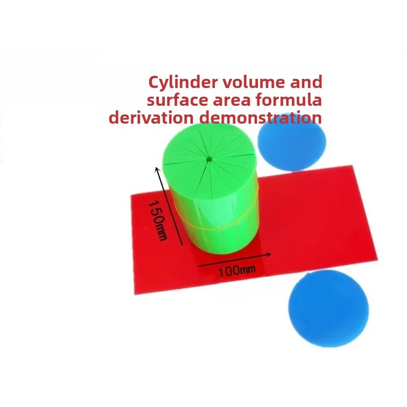 Large Cylinder Volume and Surface Area Deduction Demonstrator Rectangular Elementary School Mathematics Teaching Tool