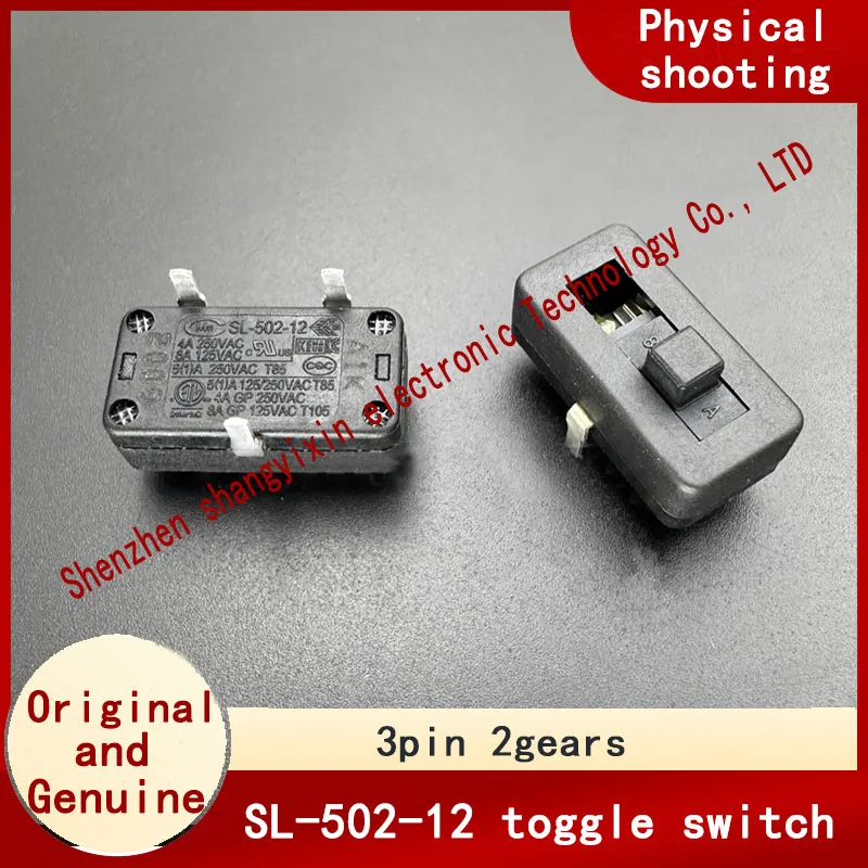 SL-502-12 direct-insertion 3-pin 2-position toggle switch for blower power sliding switch, vertical type