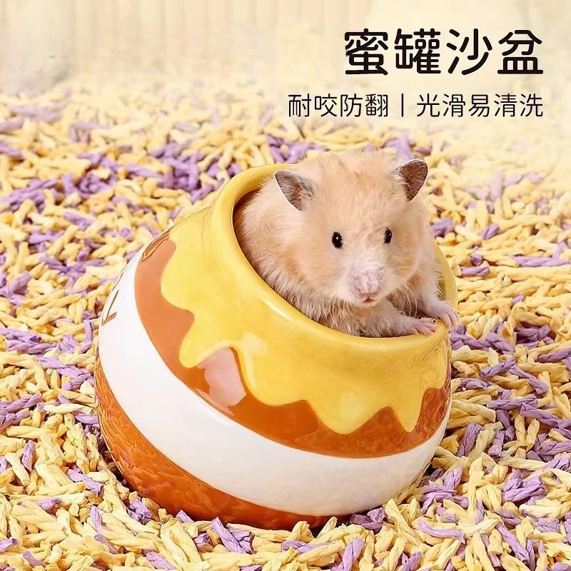 Small Hamster Ceramic Honeypot Bath Sand Basin Gold Bear Bathroom Toilet Bath Sand Room Four Seasons Warm Supplies