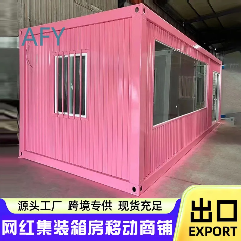This link is the product deposit!Residential Container Mobile Room Quick Packing Mobile Shop Splicing Steel Structure Office