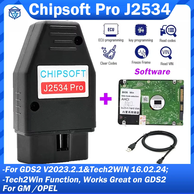 Chipsoft Pro VCI Diagnostic Cable for GM for OPEL GDS2 Diagnostic Tool for GM GDS2 Scanner GDS2 V2023.2.1 Tech2WIN 16.02.24