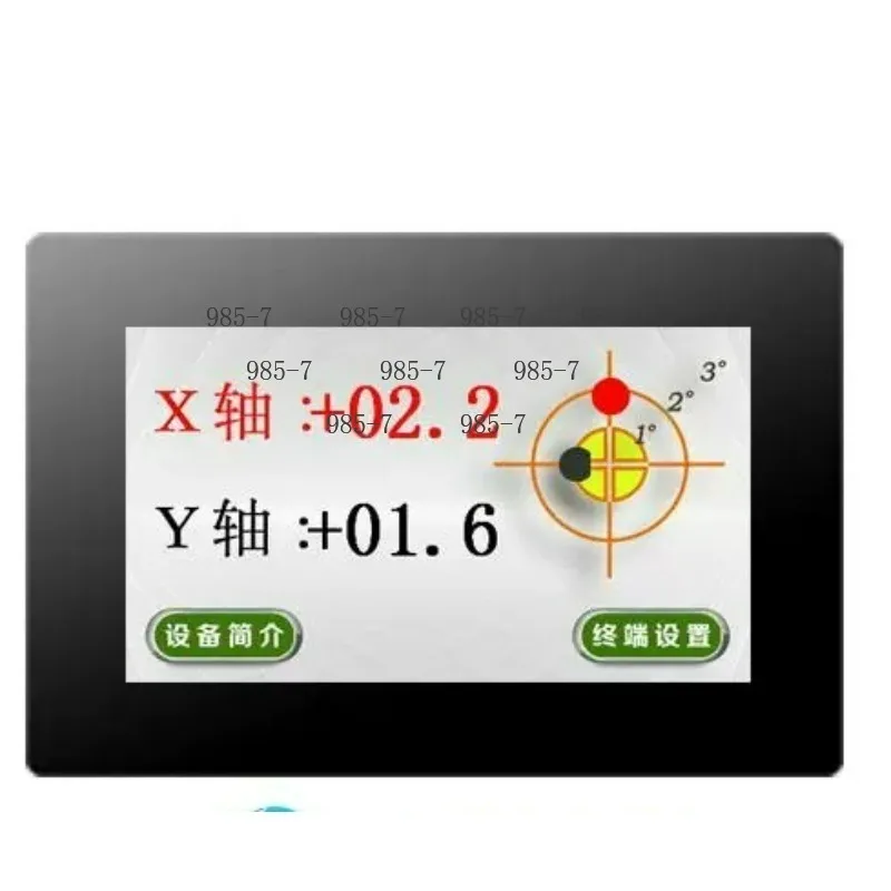 Verticality Detection Instrument, Drilling Rig Angle Indicator for Piling & Excavator