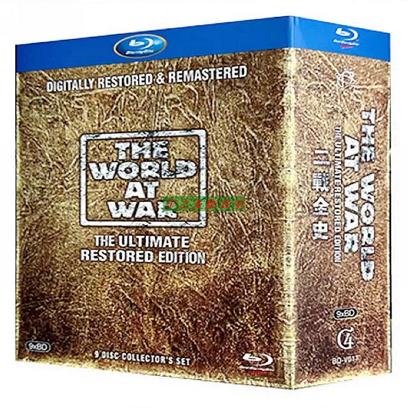 

World War II Complete History (1973) BD Blu-ray Historical War Documentary High Definition 9 Disc Box Set with Chinese and