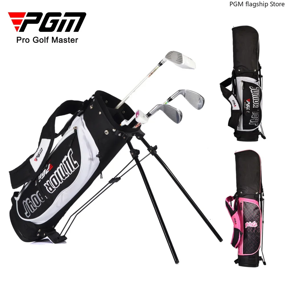 PGM Golf Bag, Children's Stand Gun Bag, Portable Version, Golf Bag for Boys and Girls  QB021