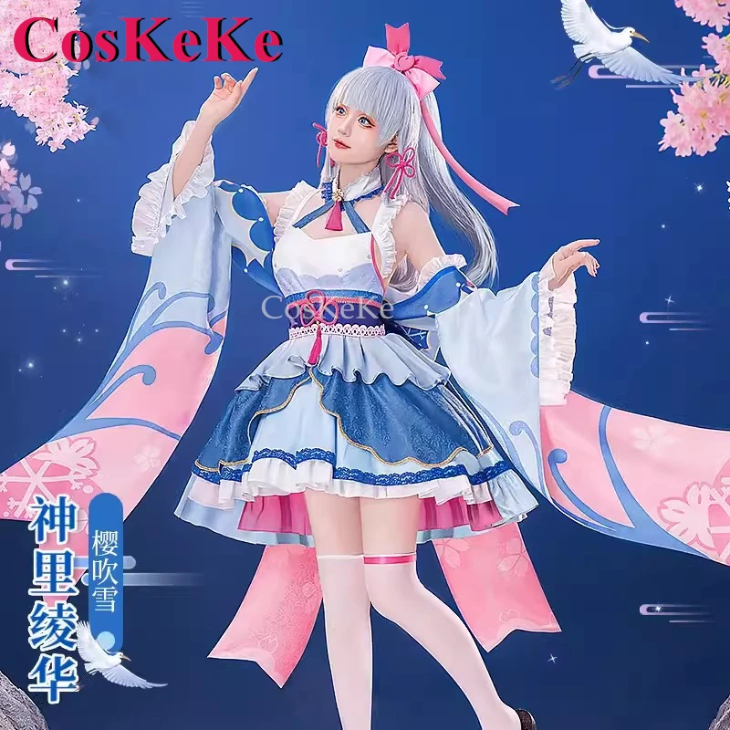 

CosKeKe Kamisato Ayaka Cosplay Game Genshin Impact Costume Cherry Blowing Snow Sweet Dress Halloween Party Role Play Clothing