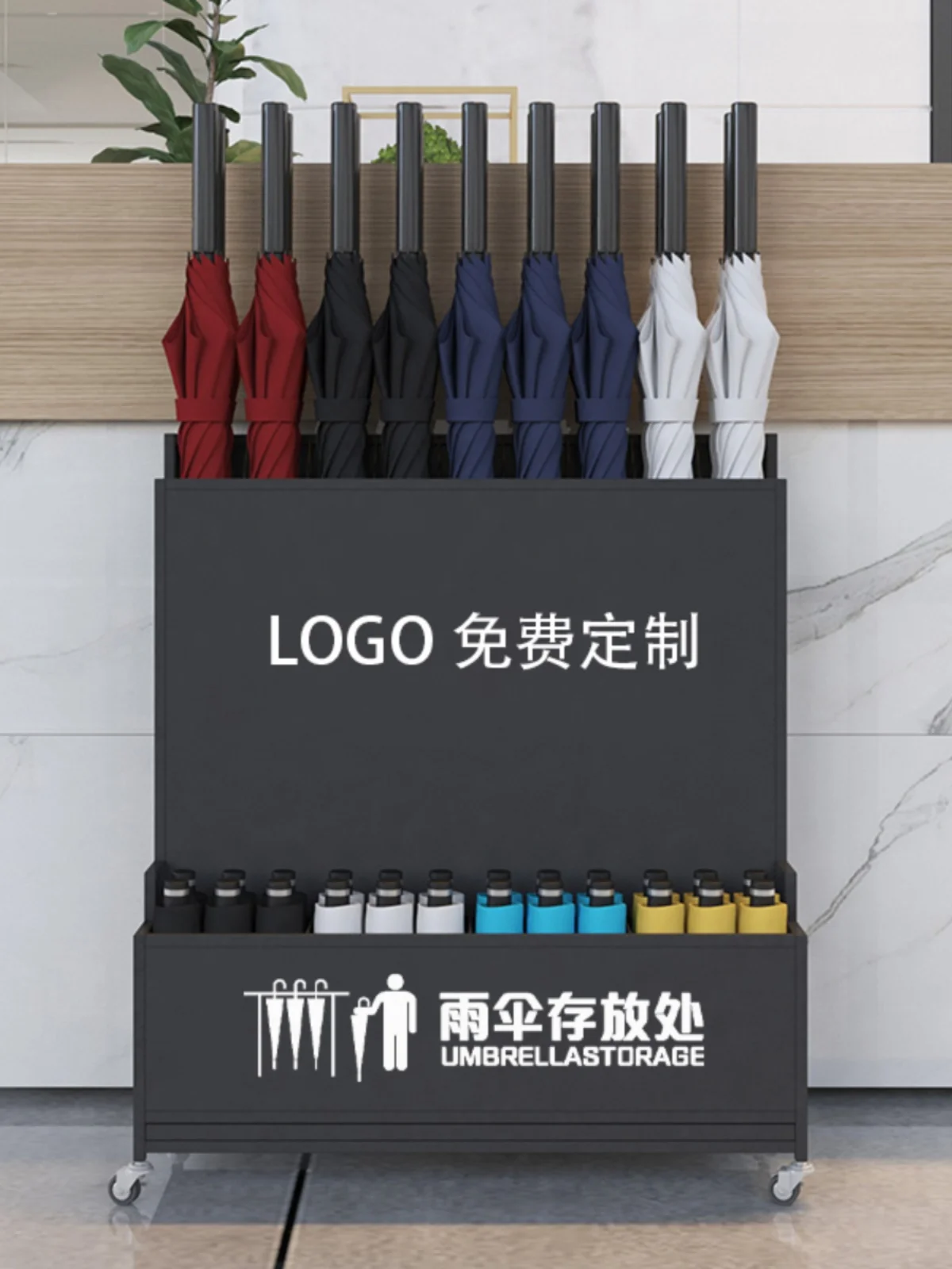 Commercial Umbrella Storage School Class Classroom Sales Office Hotel Lobby Umbrella Placement Rack