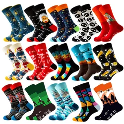 2022 New Funny Mens Socks  Dot Hip Hop Harajuku Kawaii Cartoon Cotton Socks Football Animal Beer Food Happy Casual Socks