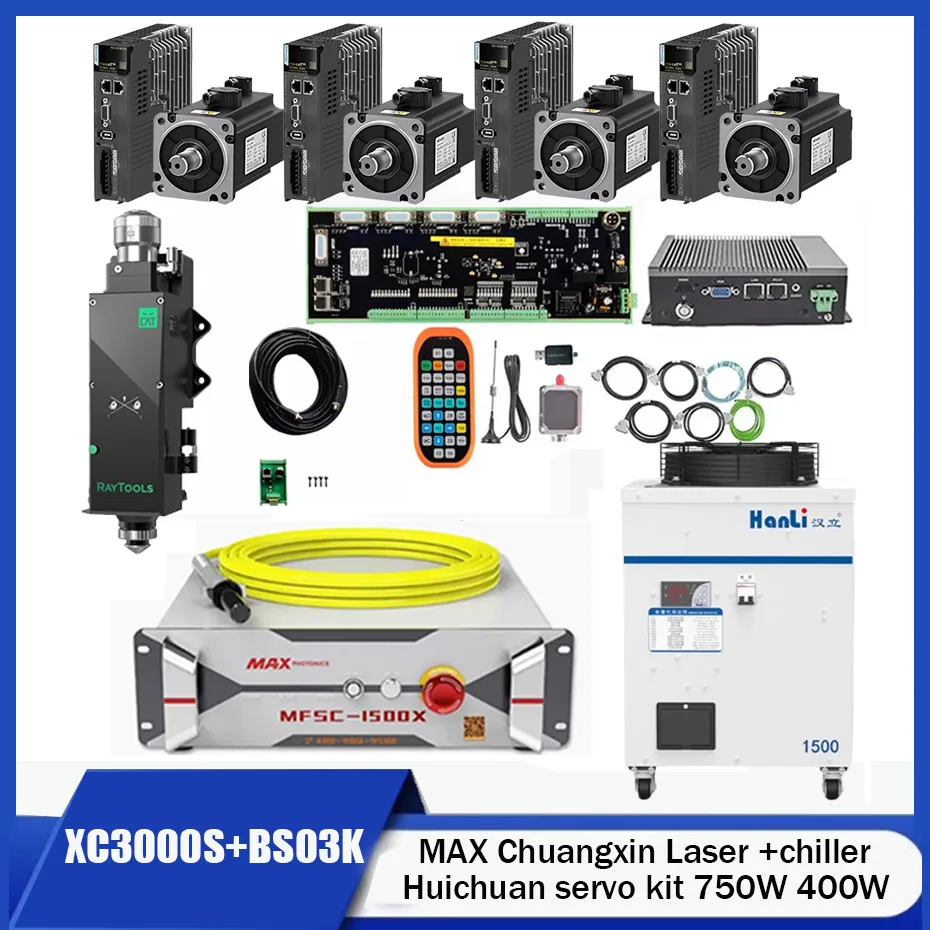 XC3000S Laser System MAX Chuangxin Laser Source Cutting Edition 1500W 2000W 3000W BS03K Cutting Head Huichuan Servo Motor Kit