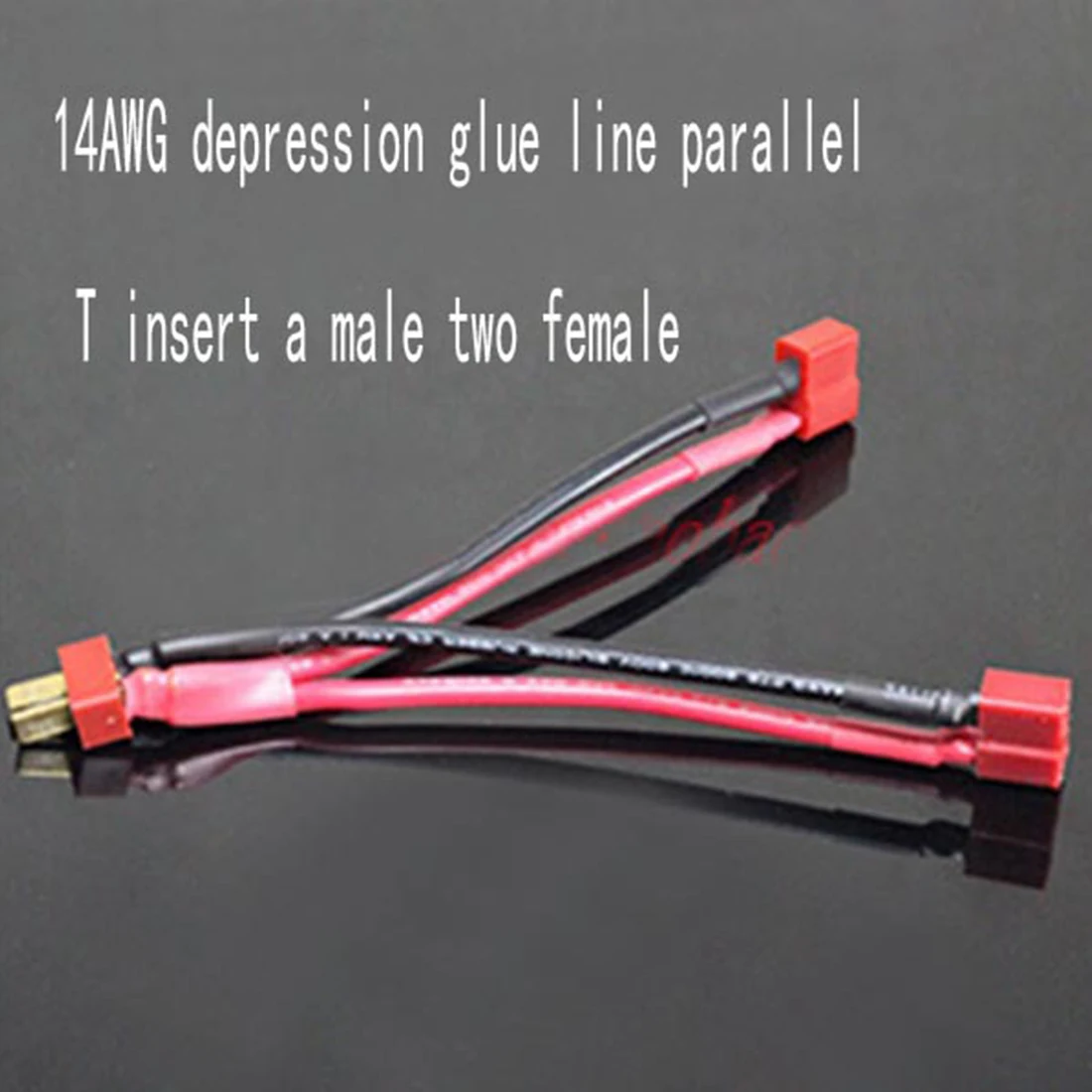 1 T Plug Male to 2 X T Plug Female 14 AWG 100MM Long Parallel Wire Cable Adapter