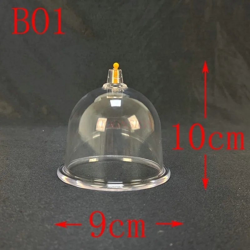 Extra-large Suction cups vacuum cupping device single cupping cupping cup household pumping thickening accessories chest