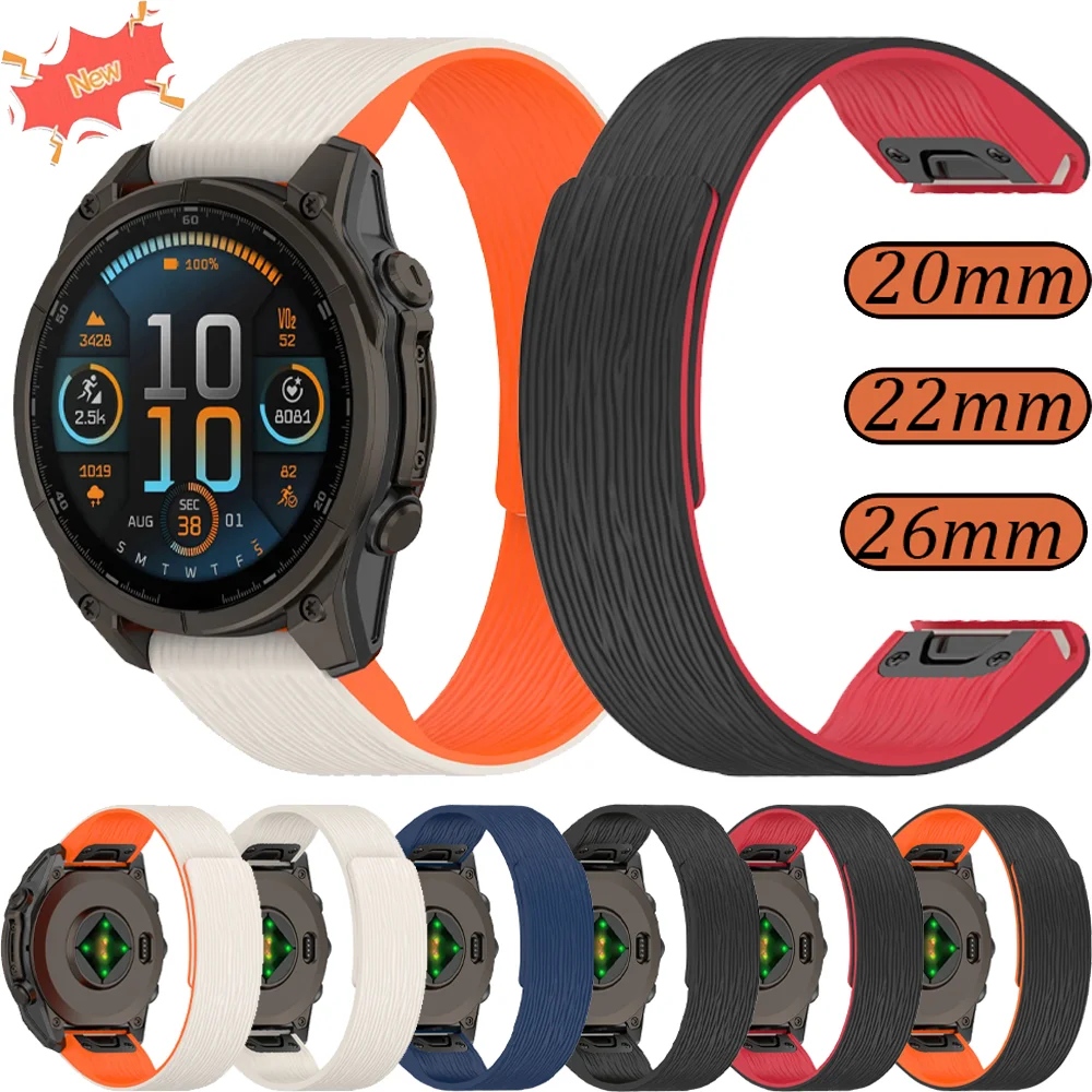 20/22/26Mm Quick Fi…