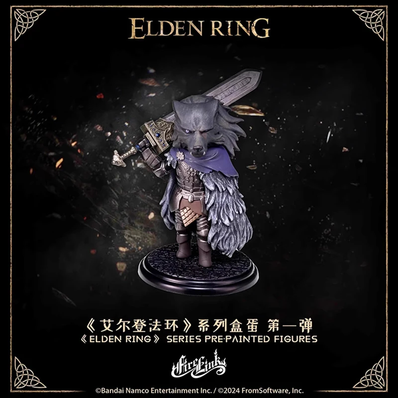 Alden Ring Blind Box Collectible Mini Action Figure Game Periphery Desktop Ornament Pvc Statue Decoration Gift For Men view 5