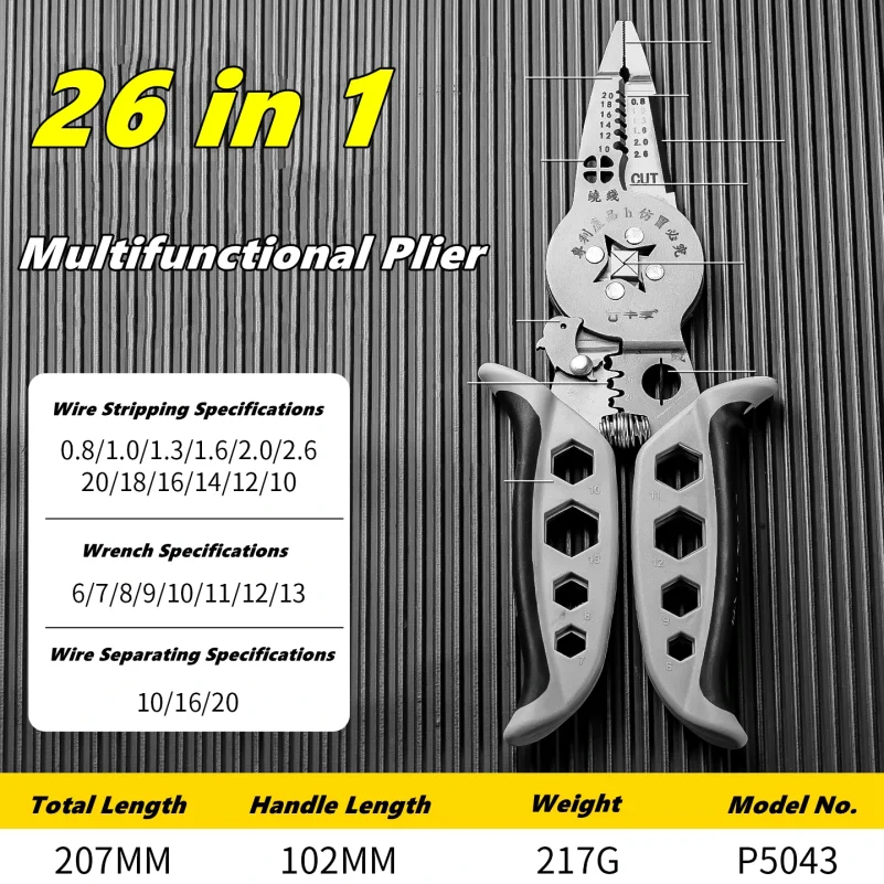 Multi-functionalcrimping Wire Stripper Pliers -Cutter Cable Wire Crimping Electrician Repair Tools Wire Stripper Tool hand tools