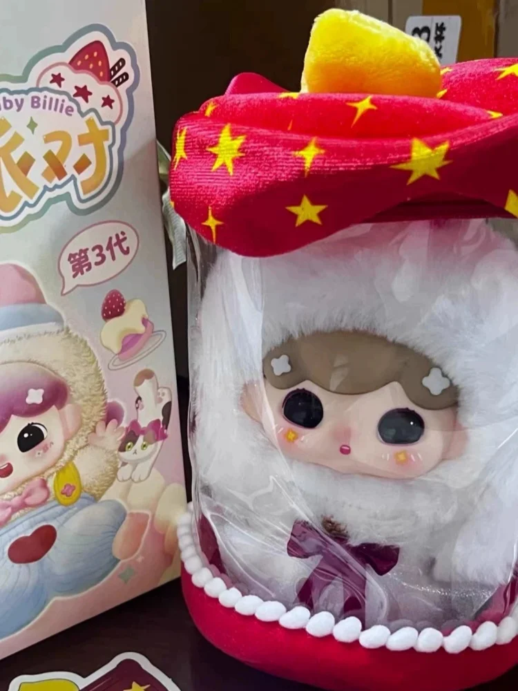 

Натуральная детская ночная рубашка Billie V3, милая мечта, вечерние слепая коробка, милый кулон, коробка-сюрприз, подарки для девочек, обновленная версия, подвижные глаза