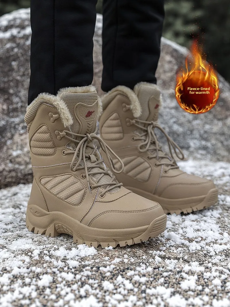 

Men's Winter Thickened Fleece Lined Fur Integrated Long Tube Snow Boots Anti-Cold Warm Cotton Shoes for below 40 Degrees Celsius