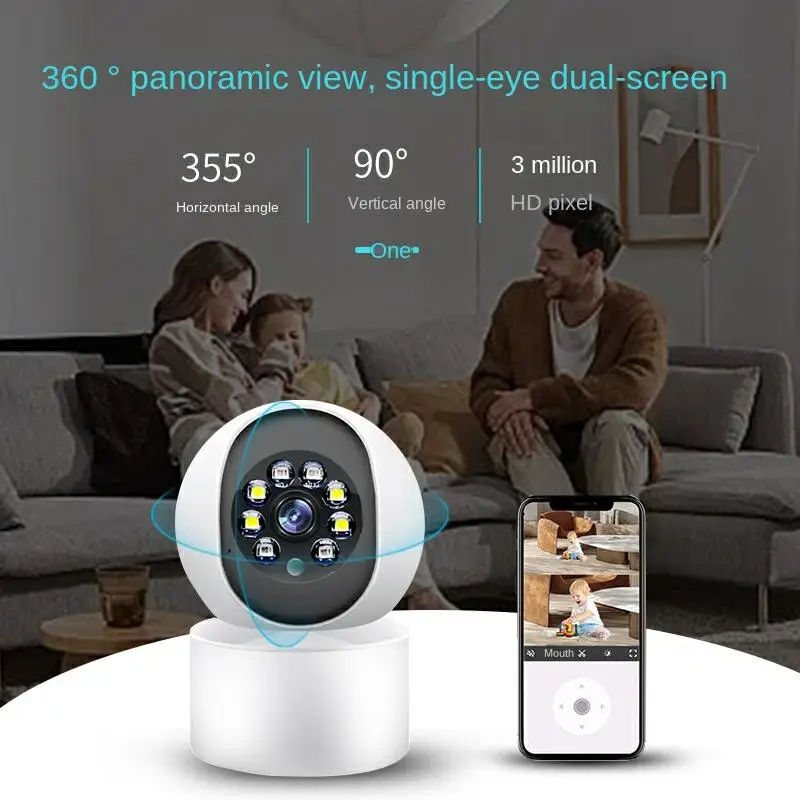 Home 5G Security Protection Wireless WiFi Camera, Mobile Remote Monitor,Indoor 360Degree High-Definition VoiceIntercom