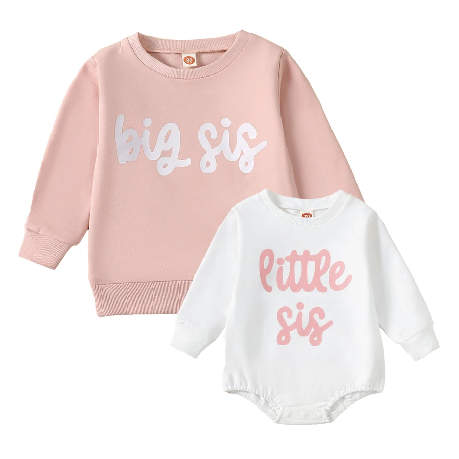 Sibling Matching Sweatshirts & Rompers 2