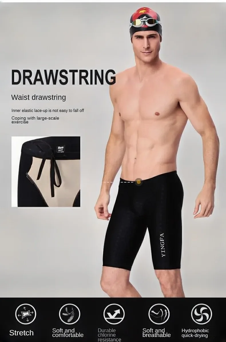 Yingfa FINA-zugelassener schneller Badehose für Jungen, professioneller Renn-Schwimmstörsender für Jugendliche für Training und Wettkampf – Detail 1