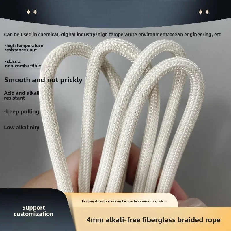 600℃ High Temp Alkali-Free Glass Fiber Braided Rope, Fireproof, Acid-Alkali Resistant, Non Scratch