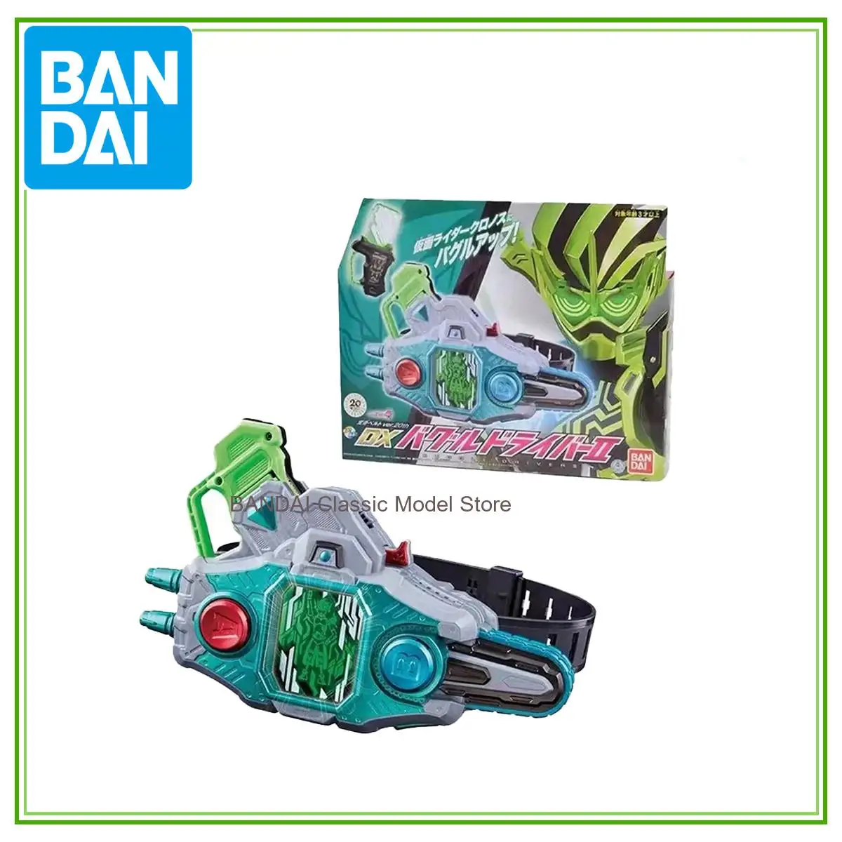 

Оригинальная фигурка Bandai Kamen Rider EX-AID DX Chronicle Transformation Belt Buggle Driver 2, коллекционная модель, игрушка, подарок