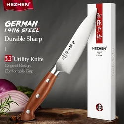 HEZHEN 5.3 Inch Utility Knife German 1.4116 Stainless Steel Super Sharp Cook Knife For Fruit Vagetable Gift Box Kitchen Knife