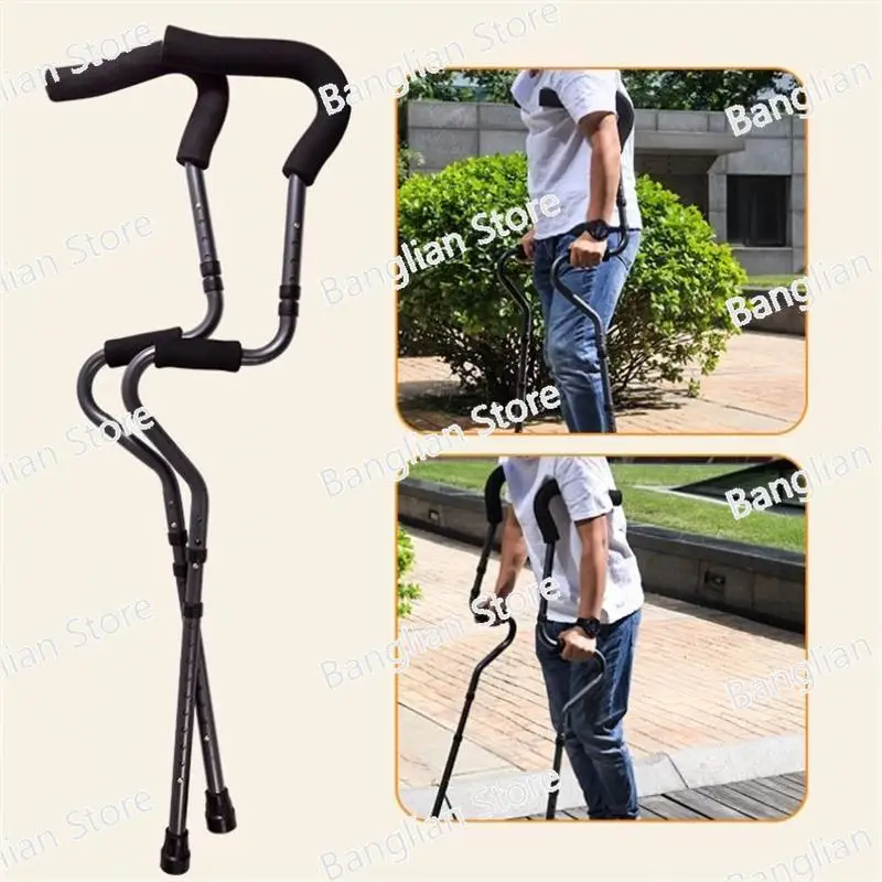 

S Shape Underarm Double Crutch Walking Stick for Elderly, Fracture Rehabilitation, Anti Slip, Foldable Mobility Aid, 1 Pair