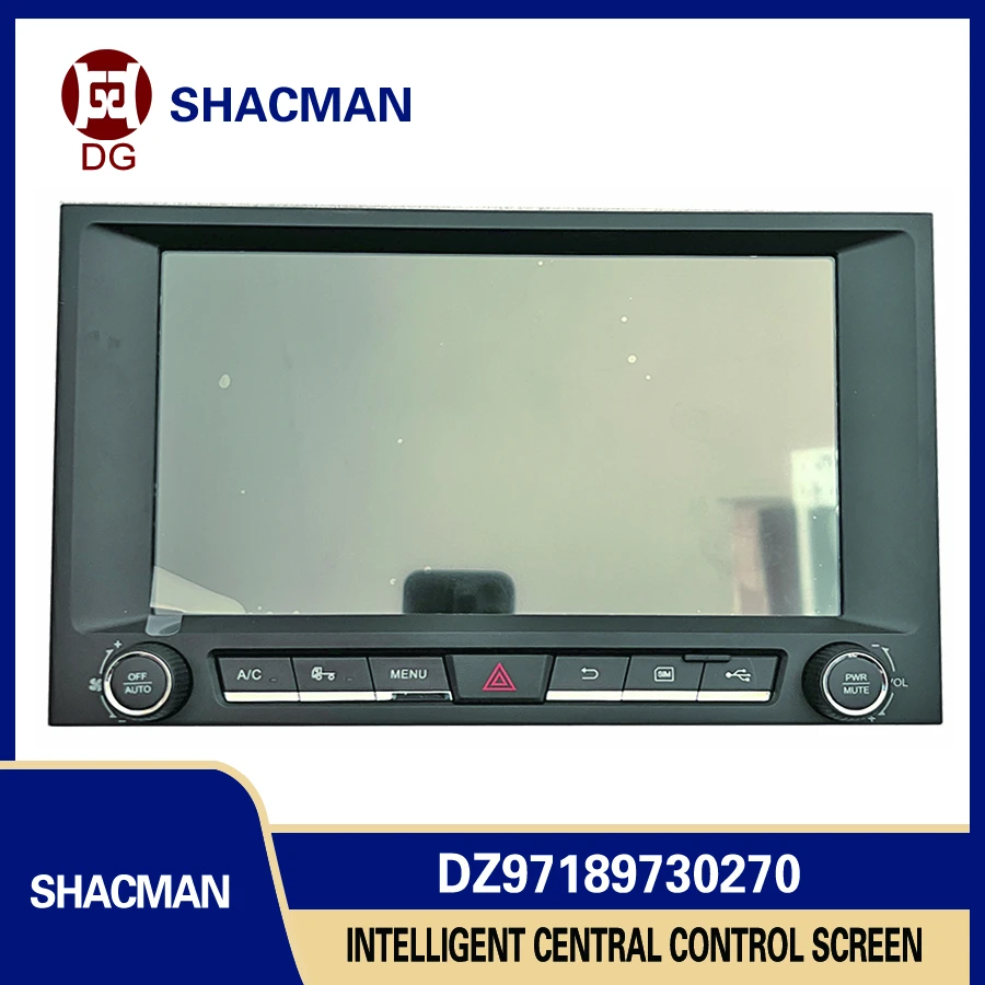 

Shacman Delong оригинальный заводской 10-дюймовый интеллектуальный экран управления с центральным управлением X5000 X6000 High-end DZ97189730270