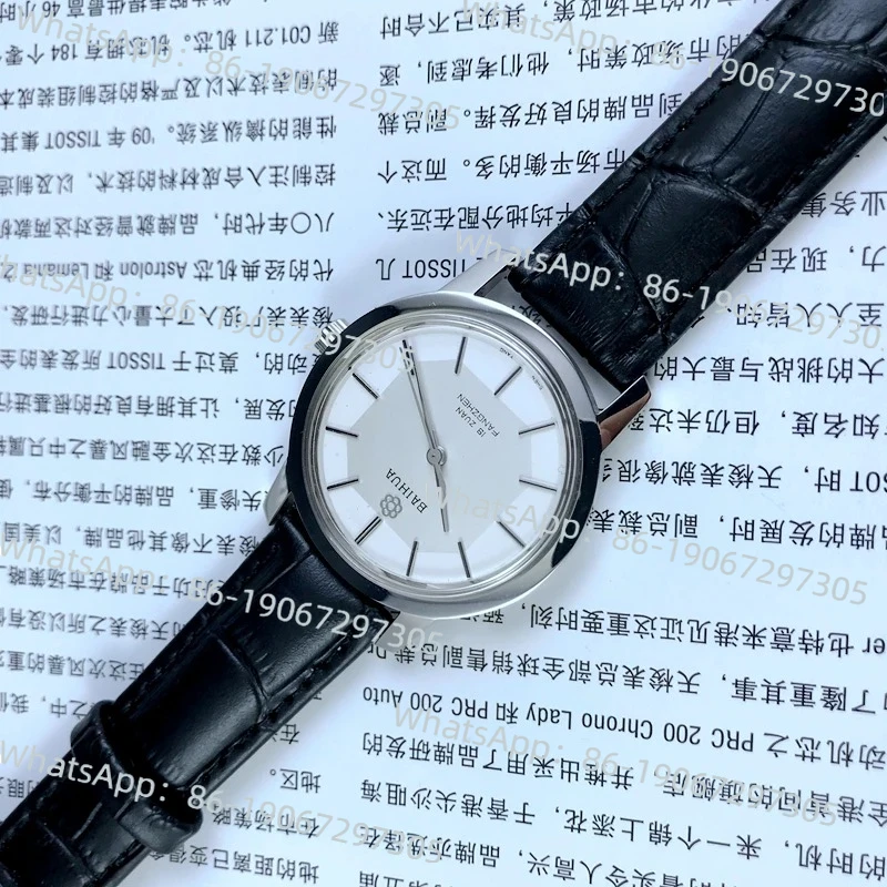 Оригинальный инвентарь, производство Shenyang Watch Factory, большой, бренд Baihua, полностью сталь, противоударный, ручное оборудование, свободный ремешок Оригинальный инвентарь, производство Shenyang Watch Factory, большой, бренд Baihua, полностью сталь, противоударный, ручное оборудование, свободный ремешок