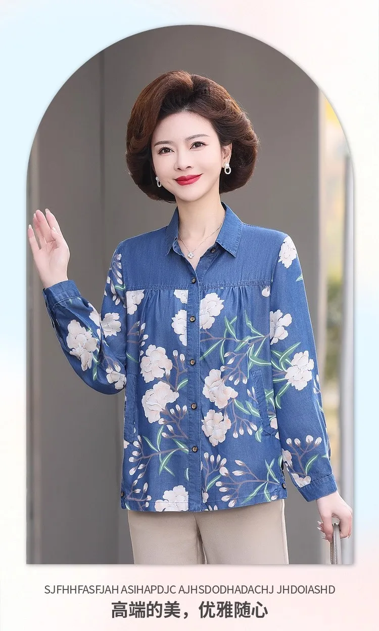 سترة قميص مطبوع من القطن الدنيم الربيعي 2025 منتج جديد للنساء في منتصف العمر وكبار السن، سترة بأكمام طويلة للربيع والخريف