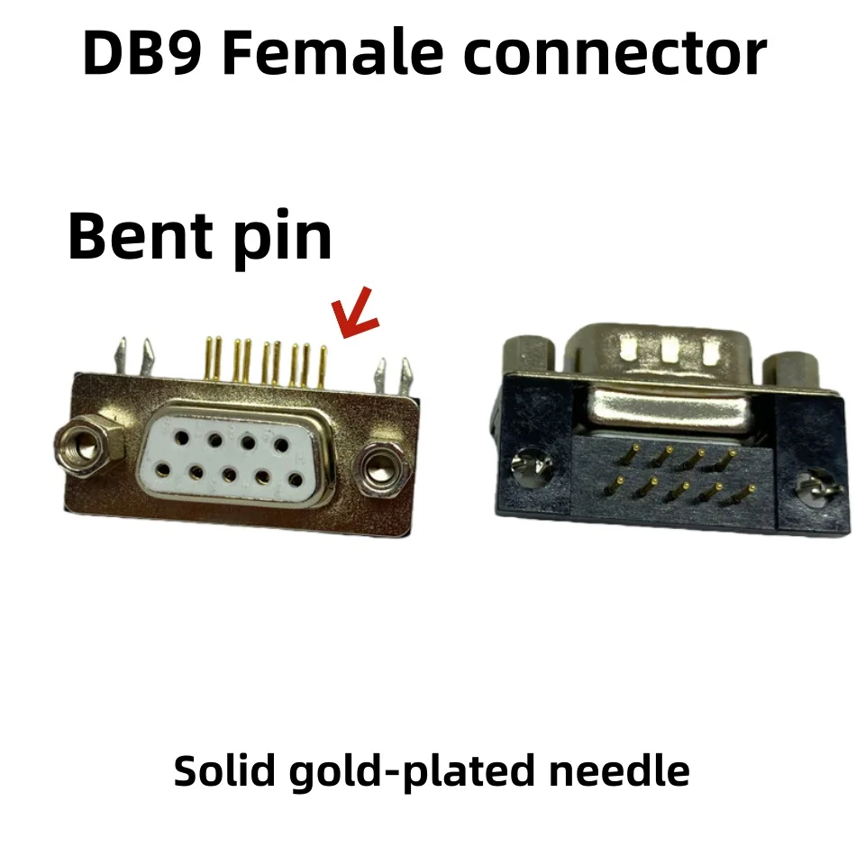DB9 Solid Computer …