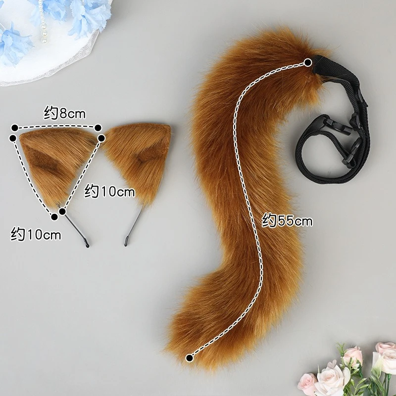 New 2Pcs/set Furry Beast Ears Headwear Fluffy Animal Fox Tail Halloween Party Cosplay Accessories Handmade Lolita Anime Costumes