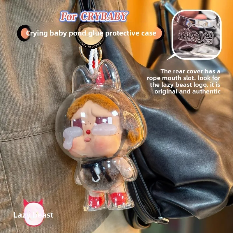 ل Labubu POP مارت CRYBABY سلسلة البكاء الطفل الفينيل أفخم الوجه واقية حالة وقائية موضة دمية هدية دون دمية