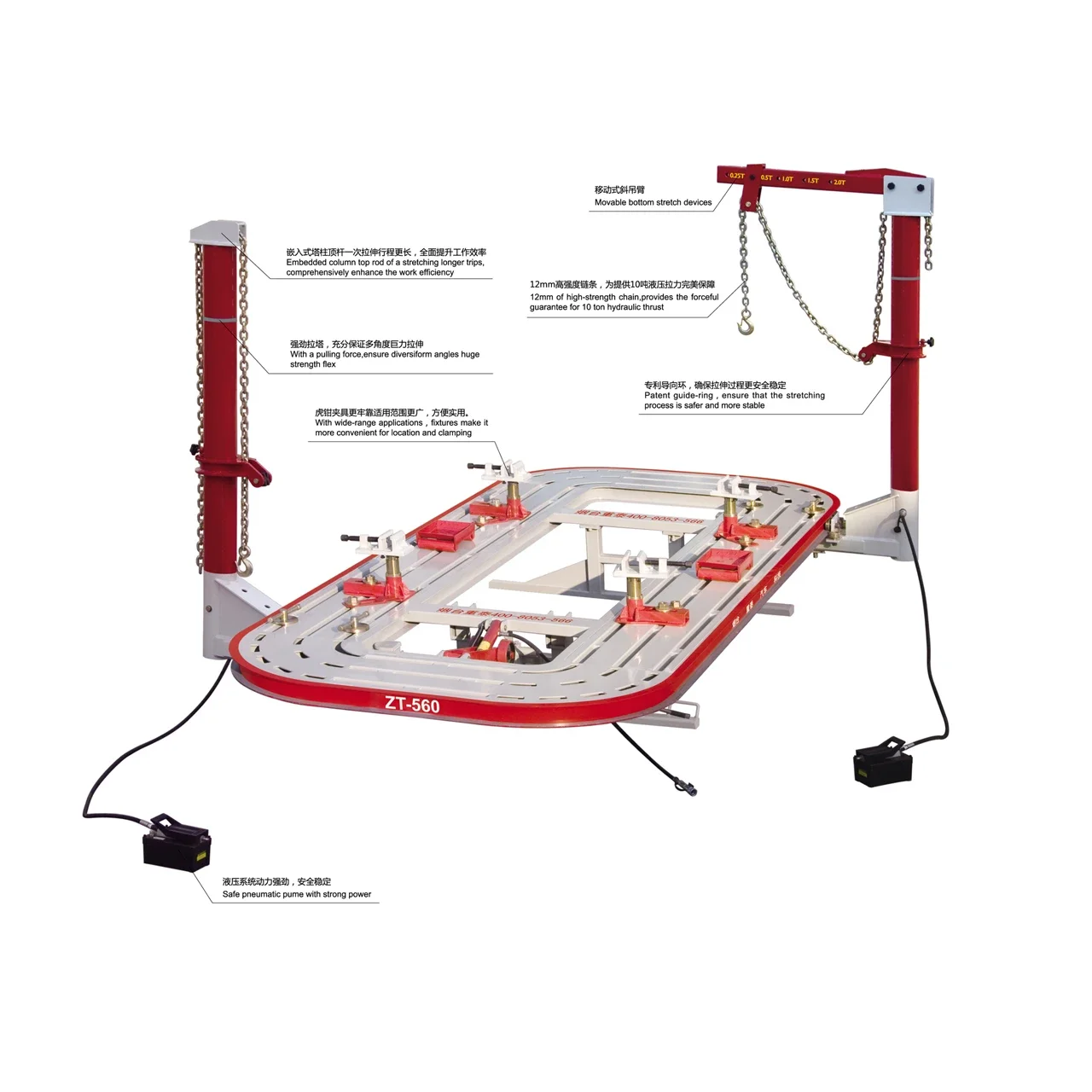 car body repair tools frame machine automotive tools and equipment chassis straightening puller by factory sales