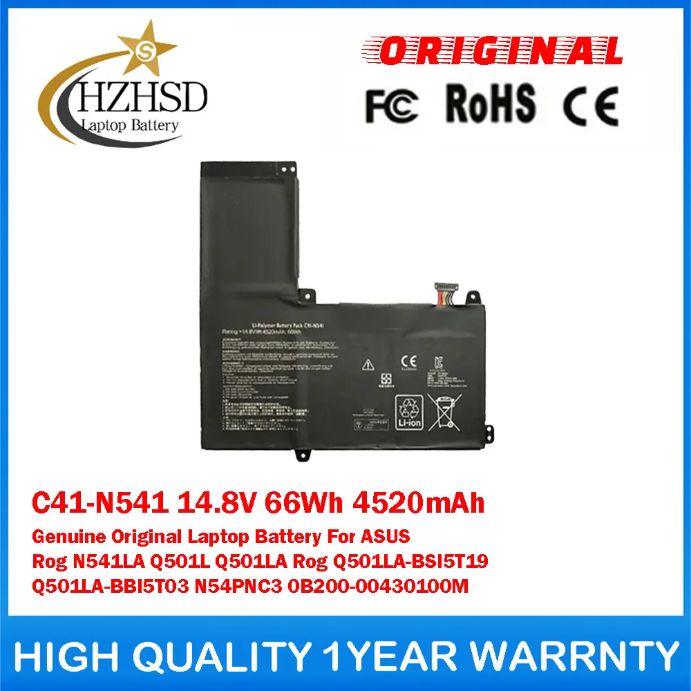 

Оригинальная аккумуляторная батарея C41-N541 14.8V 66Wh 4520mAh для ноутбуков ASUS Rog N541LA Q501L Q501LA Rog Q501LA-BSI5T19 Q501LA-BBI5T03