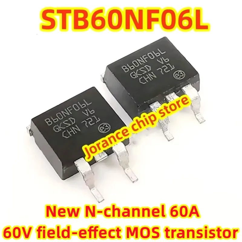 STB60NF06L TO263-3 New original N-channel 60A60V TO-263 field-effect MOS transistor