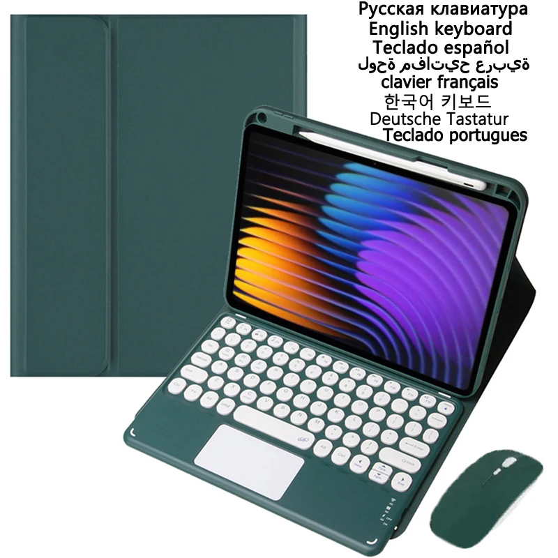 

Для Xiaomi Pad 7 Клавиатура с трекпадом Mi Pad 7 Чехол 11,2 дюйма с подставкой для карандашей для Xiaomi Pad 7 Pro 11,2 дюйма 2025