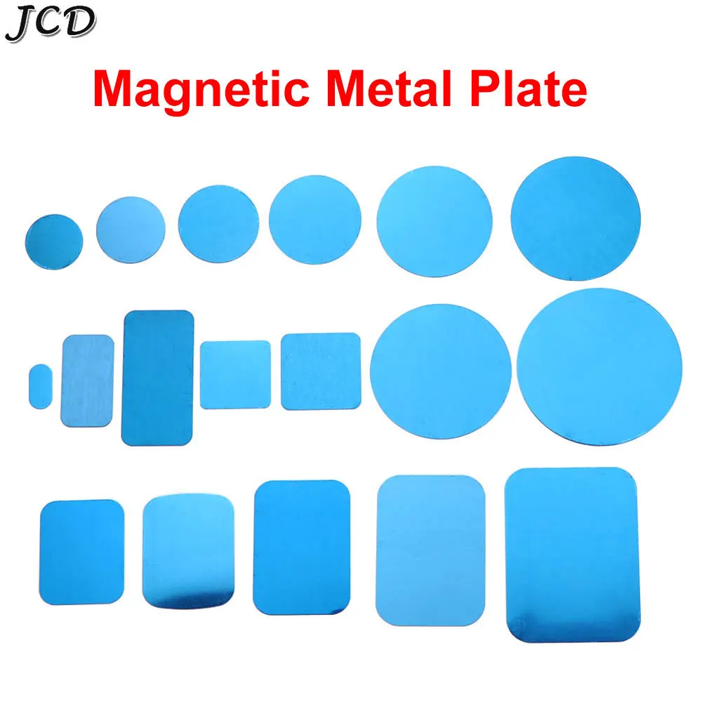 JCD 10pcs 자기 자동차 전화 홀더에 대 한 실버 자기 금속 접시 유니버설 철 시트 스탠드 휴대 전화 자석 홀더 마운트 ...