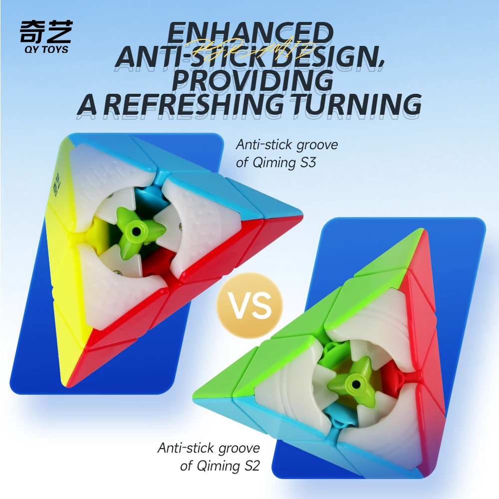 QiYi QiMing S3 ピラミッドステッカーレスピラミッドマジックキューブプロフェッショナルパズルおもちゃ子供のギフト Cubo Magico